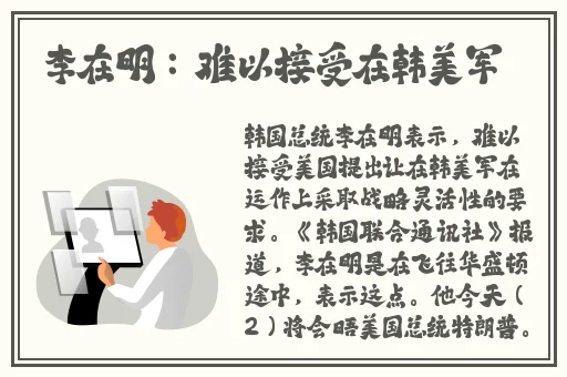 芭乐视下载APP下载站长统计无限看