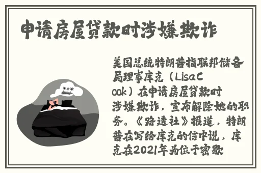 天天影视网色