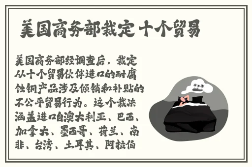 朴妮唛视频
