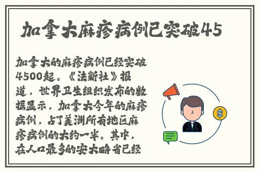 幻星辰精品一二三四区翡翠